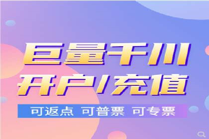 如何高效投放百度竞价广告